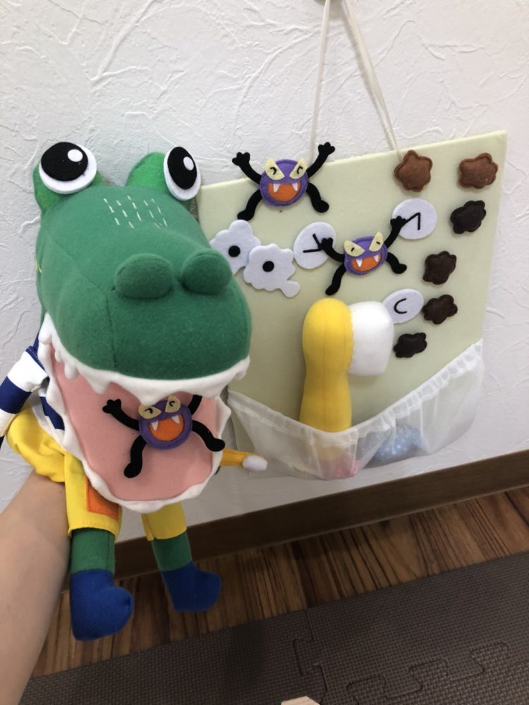 診療についてのご案内♪