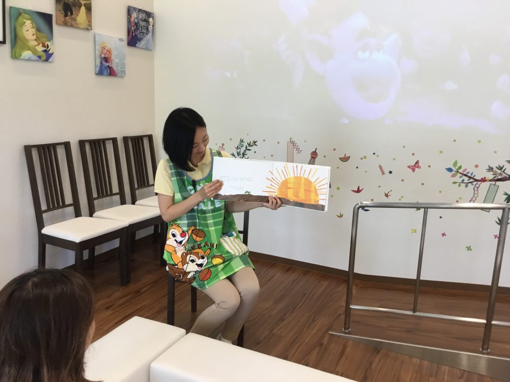 歯っぴーサロン、絵本の読みきかせ