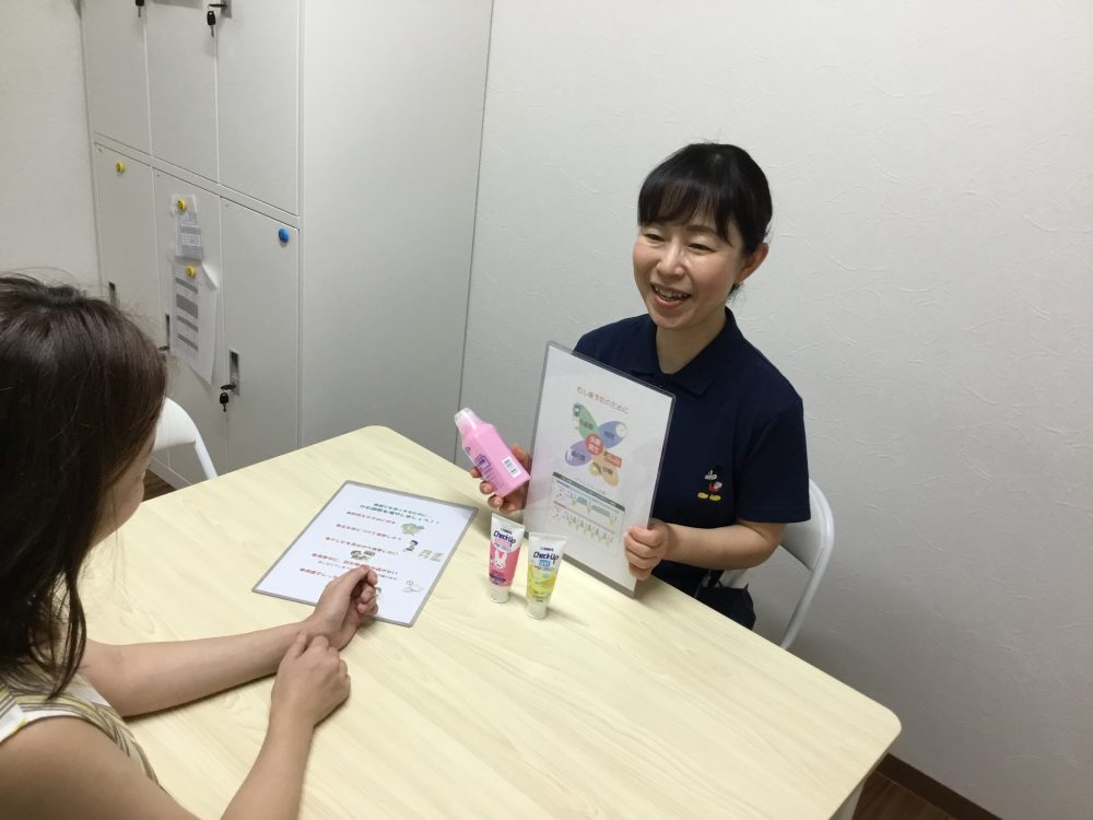 7/25 歯っぴーサロンのレポートです💁