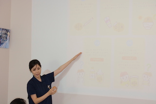 ⭐自由研究イベント⭐