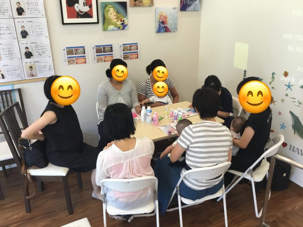 ８・２９⭐歯っぴーサロンのレポートです⭐