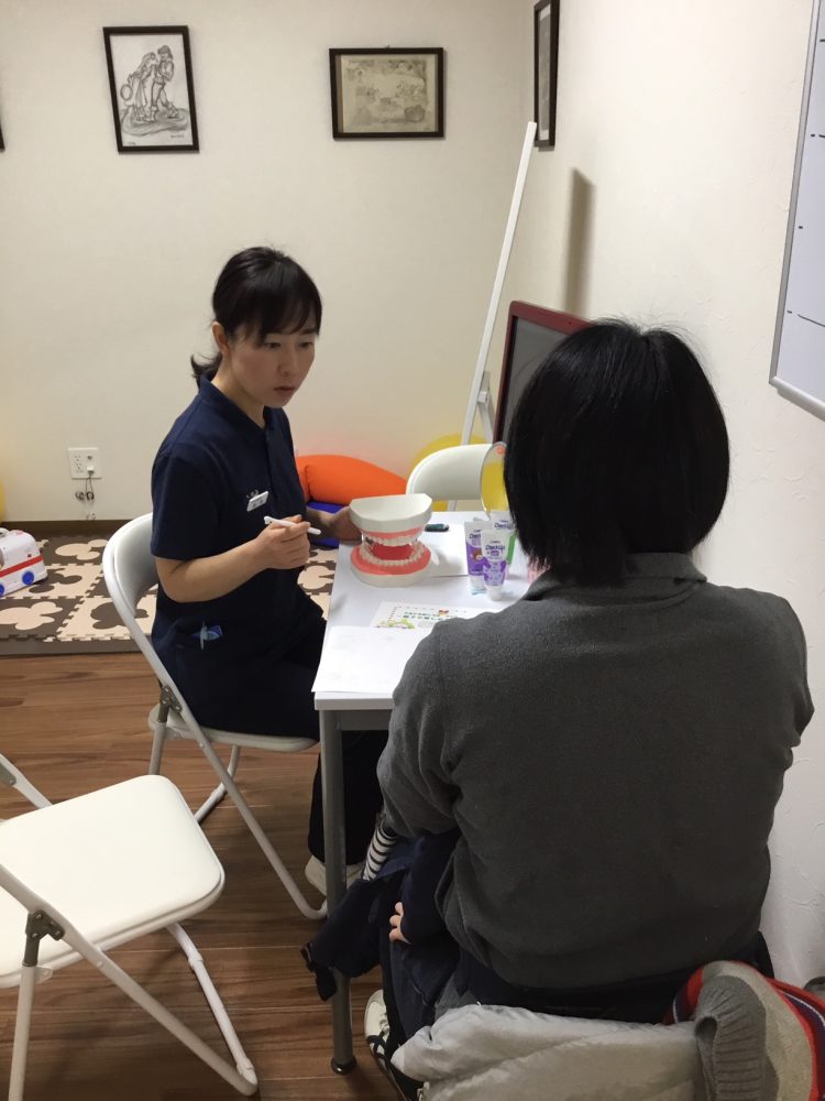 第82回歯っぴーサロン♥