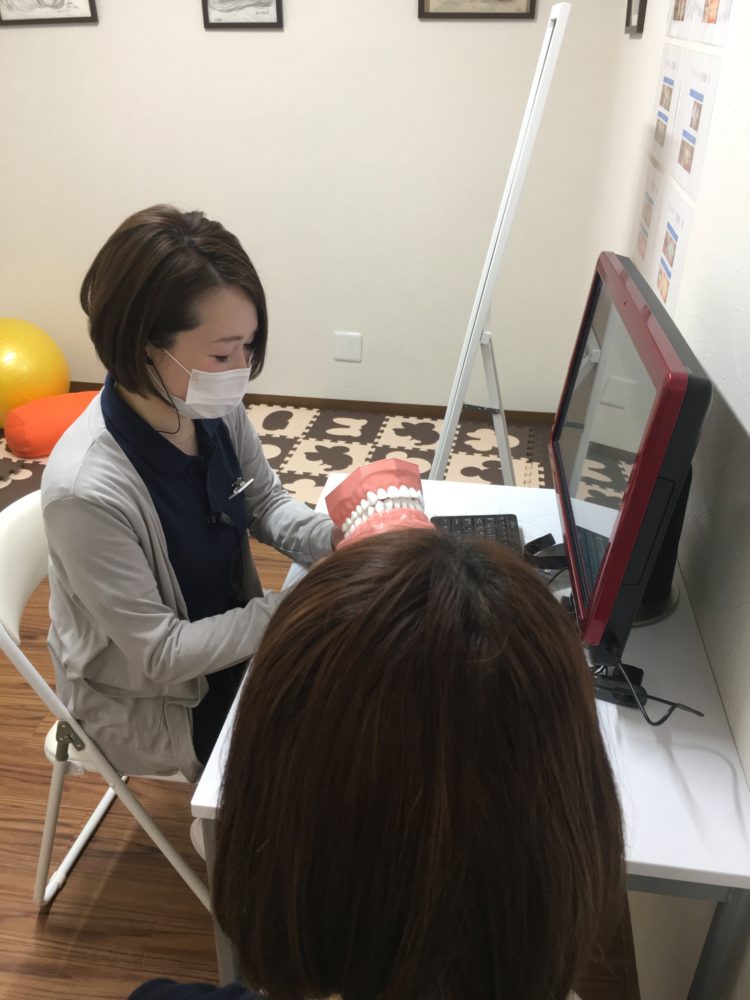 歯っぴーサロン第129回
