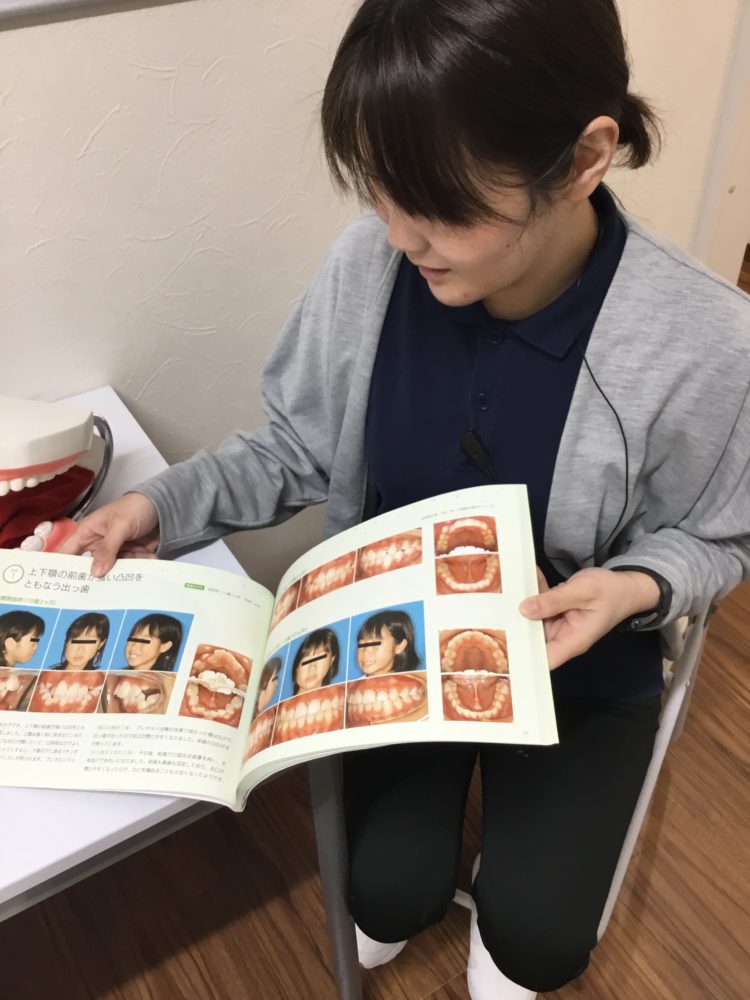 第120回歯っぴーサロン
