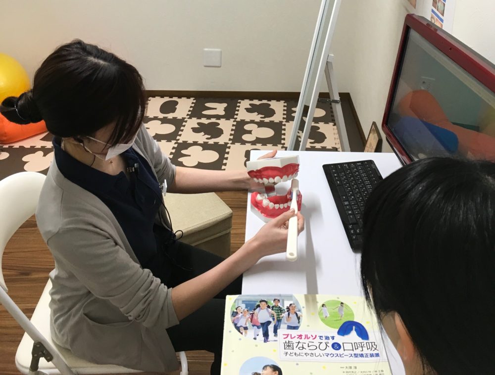 第127回　歯っぴーサロン