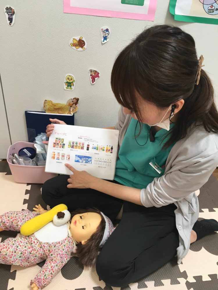 第197回歯っぴーサロン