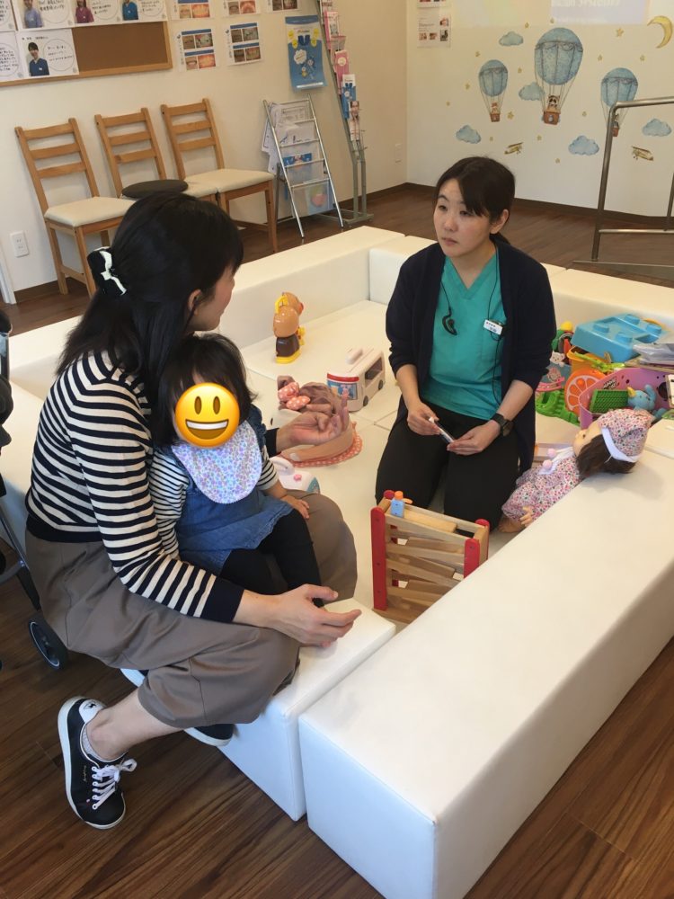 歯っぴーサロン