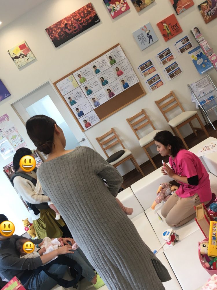 第226回歯っぴーサロン