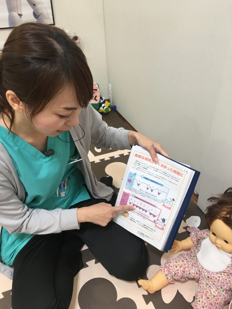 第232回歯っぴーサロン
