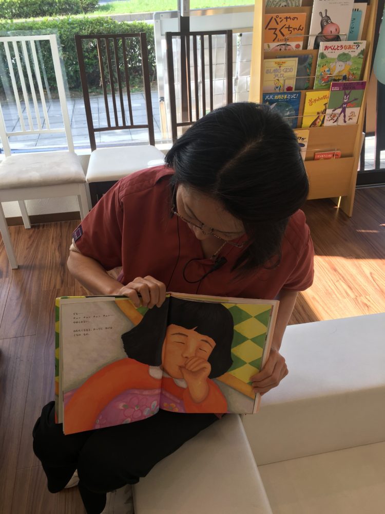 第233回絵本の読み聞かせ