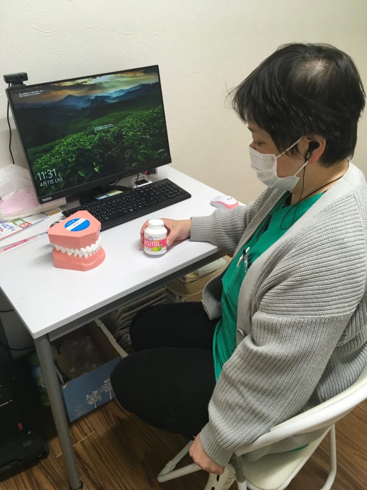 第296回歯っぴーサロン