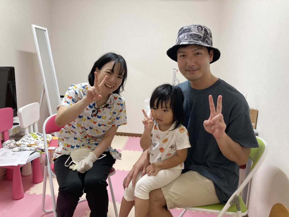 歯っぴーサロン