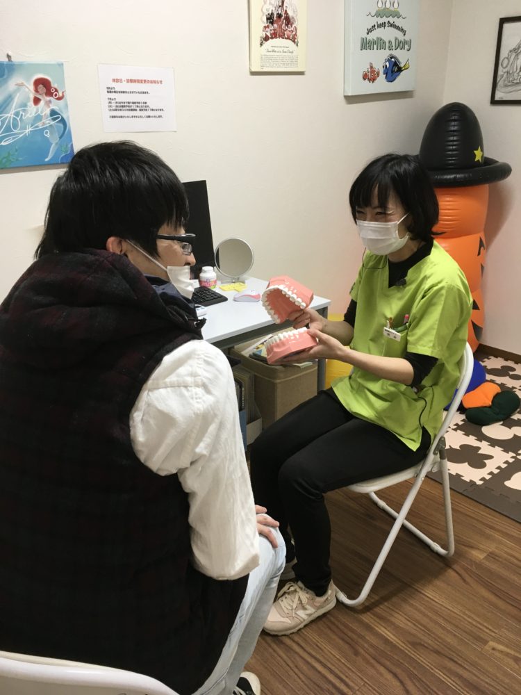 医院からのお知らせ