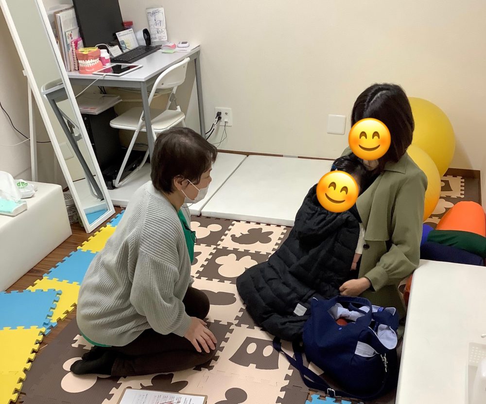 歯っぴーサロン